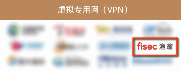 英国上市公司365信息入选《2022年中国网络安全市场全景图》